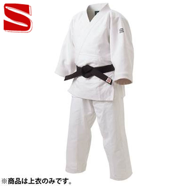 九櫻 クサクラ 柔道衣 先鋒柔道衣 2L号 柔道衣上衣 上衣のみ ウェア 用具 用品 柔道 武道 JZC2L