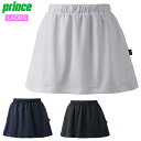 ネコポス プリンス スポーツウエア レディース スパッツ付 スコート prince TML324T 着回しの利くシンプルなデザイン 吸汗速乾