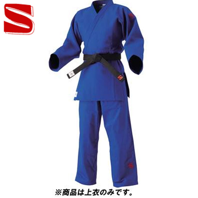 九櫻 クサクラ 柔道衣 IJF ブルー柔道衣 JNEXC 3.5Y号 上衣 上衣のみ ウェア 用具 用品 柔道 武道 JNEXC35Y