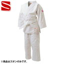 九櫻 クサクラ 柔道衣 さくら柔道衣 JSLP 2L号 ズボン ズボンのみ ウェア 用具 用品 柔道 武道 JSLP2L