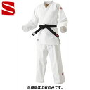 九櫻 クサクラ 柔道衣 IJF 白 JOEXC 1.5Y号 柔道衣上衣 ウェア 用具 用品 柔道 武道 JOEXC15Y