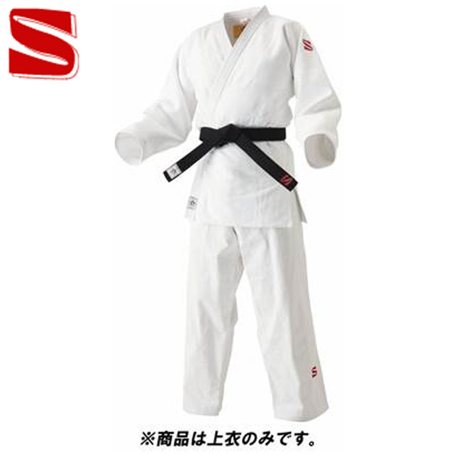 九櫻 クサクラ 柔道衣 IJF 白 JOEXC 4Y号 柔道衣上衣 ウェア 用具 用品 柔道 武道 JOEXC4Y