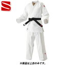 九櫻 クサクラ 柔道衣 IJF 白 JOEXC 5.5Y号 柔道衣上衣 ウェア 用具 用品 柔道 武道 JOEXC55Y