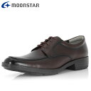 ムーンスター ビジネスシューズ メンズ BW4603 ダークブラウン BALANCE WORKS 42200179 moonstar 外羽根Uチップ 軽量 バランスワークス(4)
