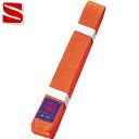 九櫻 クサクラ 帯 柔道色帯(10本縫)JC 6号 用品 用具 グッズ アクセサリー 柔道 武道 JC6O