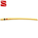 九櫻 クサクラ 木刀 白樫上製木刀 小刀 木剣 木太刀 用具 用品 剣道 武道 WO18W
