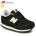 ニューバランス スニーカー ベビーシューズ NB IZ373KB2 W ブラック 74902313 newbalance 快適な履き心地 幅広の面ファスナー 子供靴