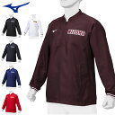 ミズノ スポーツウエア 読売ジャイアンツモデル トレーニングジャケット MIZUNO 12JE1J15 長袖 メンズ レディース 豊富なカラーラインナップ