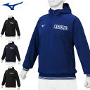 ミズノ スポーツウエア ミズノプロ 読売ジャイアンツモデル ニットフーディ MIZUNO 12JE1K05 ハーフZIP 長袖 メンズ レディース 裏起毛 柔ら...