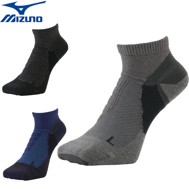 ネコポス ミズノ MIZUNO ソックス バイオギアアーチハンモック薄手パイル アンクル丈 ユニセックス 靴下 アクセサリー スムーズな足運び アウトドア トラベル B2JX1102
