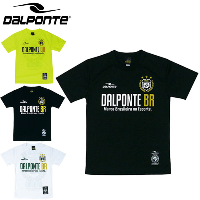 IMOTO SPORTS ネット注文