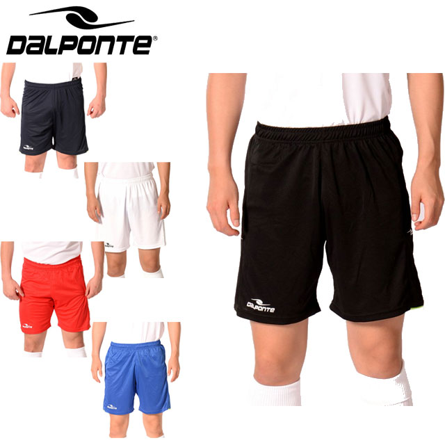 (☆)03 ネコポス ダウポンチ DALPONTE ハーフパンツ ダブルパイピングゲームパンツ 半ズボン ボトムス ウエア アパレル 服 速乾性 サッカー フットサル スポーツ ブラジル DPZ77