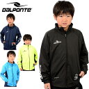 ダウポンチ DALPONTE ジャケット裏付きナイロンウインドブレーカージャケット ジュニア ジャンパー アウター トップス ウエア アパレル 服 ストレッチ ...