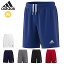 ◆◇ネコポス アディダス スポーツウエア ジュニア ENTRADA22 ショーツ adidas KGO51 ショートパンツ プラクティスパンツ サッカー フット...