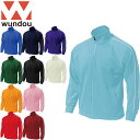 ウンドウ WUNDOU ジャケット パイピングトレーニングシャツ ジャンパー メンズ レディース ユニセックス 4XLサイズ アウター トップス ウエア アパレ...