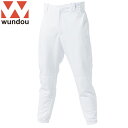 ウンドウ WUNDOU ロングパンツ ベーシックベースボールパンツ ジュニア キッズ 長ズボン ボトムス ウエア アパレル 服 ベーシック 練習 トレーニング ...