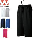 ネコポス ウンドウ WUNDOU ハーフパンツ ドライスウェットミッドカットパンツ メンズ レディース ユニセックス ショートパンツ ショーツ 半ズボン ボトムス ウエア アパレル 服 ベーシック スポーツウェア フィットネス アウトドア P-3070(4)