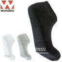 ネコポス ウンドウ WUNDOU ソックス ローカットソックス メンズ レディース ユニセックス ジュニア キッズ 靴下 インナー アパレル 服 ベーシック フ...
