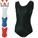 ネコポス ウンドウ WUNDOU レオタード 女子体操レオタード レディース ウエア アパレル 服 ベーシック シンプル 伸縮性 フィット 吸汗速乾 スポーツウ...
