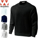 ウンドウ WUNDOU クルーネック スーパーヘビーコットントレーナー メンズ レディース ユニセックス トレーナー ロングスリーブ 長袖 トップス ウエア ア...