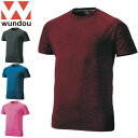ネコポス ウンドウ WUNDOU Tシャツ フィットネスTシャツ ジュニア キッズ ショートスリーブ 半袖 トップス ウエア アパレル 服 ベーシック スポーツ...