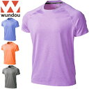 ネコポス ウンドウ WUNDOU Tシャツ フィットネスストレッチTシャツ ジュニア キッズ ショートスリーブ 半袖 トップス ウエア アパレル 服 ベーシック 吸汗速乾 ストレッチ スポーツウェア フィットネス アウトドア P-810J