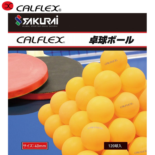 商品詳細 CALFLEX カルフレックス 卓球ボール120球入 その他の情報 品番：CTB-120OG 素材：本体 プラスチック サイズ：直径 約40mm カラー情報 オレンジ 注意事項 ご購入前に返品・交換についての注意点をご覧下さい。お客様のモニター等によっては多少実際のカラーとは異なる場合がございます。