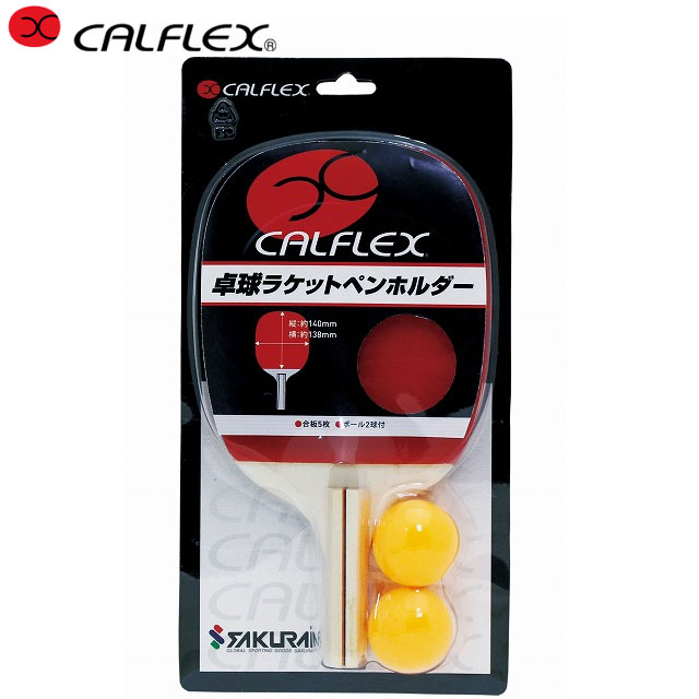 カルフレックス CALFLEX 卓球ラケット ペンホルダー ピンポンラケット ペンタイプ 用品 用具 ...