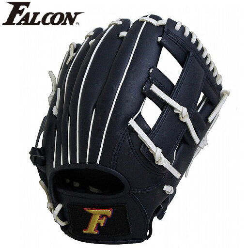 ファルコン Falcon グローブ 一般用 軟式グラブ 入門用 用品 用具 アイテム グッズ アクセサリー ベースボール 野球 FG-5717 ファルコン Falcon グローブ 一般用 軟式グラブ 入門用 用品 用具 アイテム グッズ アクセサリー ベースボール 野球 FG-5717