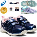 Z[ AVbNX XNXN LbY V[Y GDi[ K[ ~j 2 asics LL ̎q GD.RUNNER GIRL MINI2 Xj[J[ qC y 1144A206