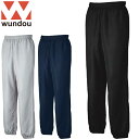 ウンドウ WUNDOU ロングパンツ ベーシックピステパンツ メンズ レディース ユニセックス 長ズボン ボトムス ウエア アパレル 服 ベーシック オールシー...