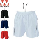 ネコポス ウンドウ WUNDOU ハーフパンツ バレーボールパンツ ジュニア キッズ ショートパンツ ショーツ 半ズボン ボトムス ウエア アパレル 服 ベーシ...
