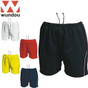 ネコポス ウンドウ WUNDOU ハーフパンツ ウィメンズバレーボールパンツ レディース ショートパンツ ショーツ 半ズボン ボトムス ウエア アパレル 服 ベ...