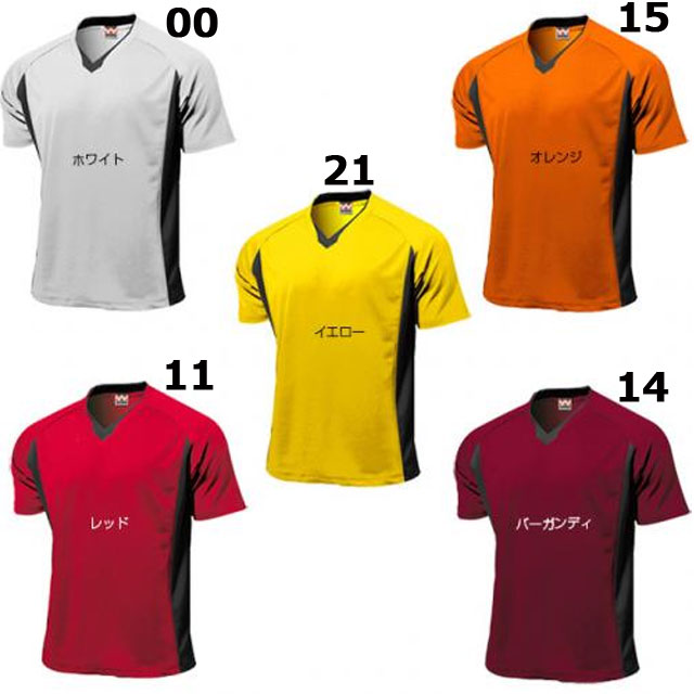 ネコポス ウンドウ WUNDOU シャツ ベーシックサッカーシャツ ジュニア キッズ ショートスリーブ 半袖 トップス ウエア アパレル 服 ベーシック スポーツウェア フットサル サッカー P-1910Jセール サッカー 用品 セール