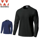 ウンドウ WUNDOU ロングTシャツ スクール長袖Tシャツ カラー メンズ レディース ユニセックス ロングスリーブ 長袖 ロンT トップス ウエア アパレル...
