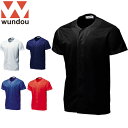 ウンドウ WUNDOU ベースボールシャツ ベーシックベースボールシャツ ジュニア キッズ ショートスリーブ 半袖 トップス ウエア アパレル 服 ベーシック ...