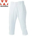 ɥ WUNDOU ϡեѥ ١ܡѥ 硼  ǥ ˥å 硼ȥѥ 硼 Ⱦܥ ܥȥॹ  ѥ  ١å Ŭ ݡĥ  P-2780