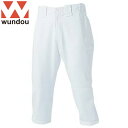 ウンドウ WUNDOU ハーフパンツ ベースボールパンツ ショート ジュニア キッズ ショートパンツ ショーツ 半ズボン ボトムス ウエア アパレル 服 ベーシック 快適 スポーツウェア 野球 P-2780J(4)