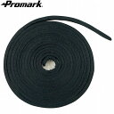ネコポス プロマーク PROMARK 修理ヒモ 180cm 天然皮革 用品 用具 アイテム グッズ アクセサリー ベースボール 野球 R-180