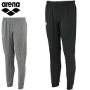 (☆)04 ネコポス アリーナ arena ロングパンツ チームウェア スウェットパンツ 長ズボン ボトムス ウエア アパレル 服 メンズ レディース ユニセッ...
