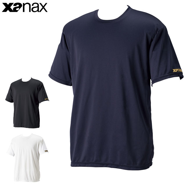 ネコポス ザナックス スポーツウエア ベースボールTシャツ BW-1051 xanax 半袖シャツ ホワイト ブラック ネイビー トレーニングウエア