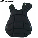 プロマーク PROMARK キャッチャープロテクター ソフトボールキャッチャープロテクター 少年用 用品 用具 アイテム グッズ アクセサリー ソフトボール CP-100BK