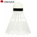 カルフレックス CALFLEX 4個×3セット入り シャトルコック ナイロンシャトルコック 用品 用具 アイテム グッズ アクセサリー バドミントン NS-01