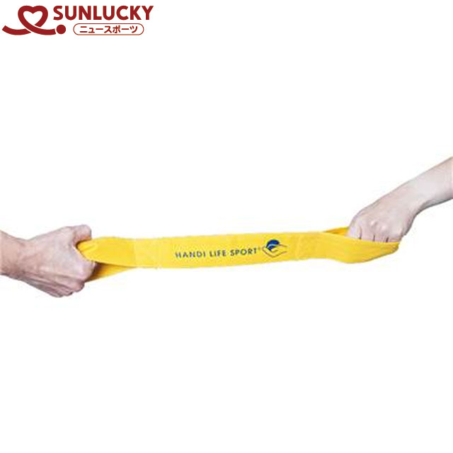 サンラッキー SUNLUCKY 伴走ロープ ブラインドスポーツ 用品 用具 アイテム グッズ アクセサリー ニュースポーツ ニューコンセプチュアルスポーツ 簡易スポーツ 軽スポーツ レクリエーションスポーツ ISO-BL600