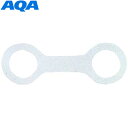 ネコポス AQA エーキューエー スノーケル オプショナルパーツ パイプ止めシリコン メンズ レディース ユニセックス ジュニア キッズ 用品 用具 アイテム グッズ アクセサリー スノーケリング マリンスポーツ KS3904(4)