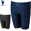 ネコポス フットマーク FOOTMARK 水着 ボーイズ スクール ヒープカットロングトランクス ジュニア キッズ 用品 用具 アイテム グッズ アクセサリー ...