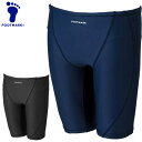 ネコポス フットマーク FOOTMARK 水着 ボーイズ スクール ヒープカットロングトランクス 3L 4L ジュニア キッズ 用品 用具 アイテム グッズ アクセサリー 水泳 スイミング 101569B1(4)