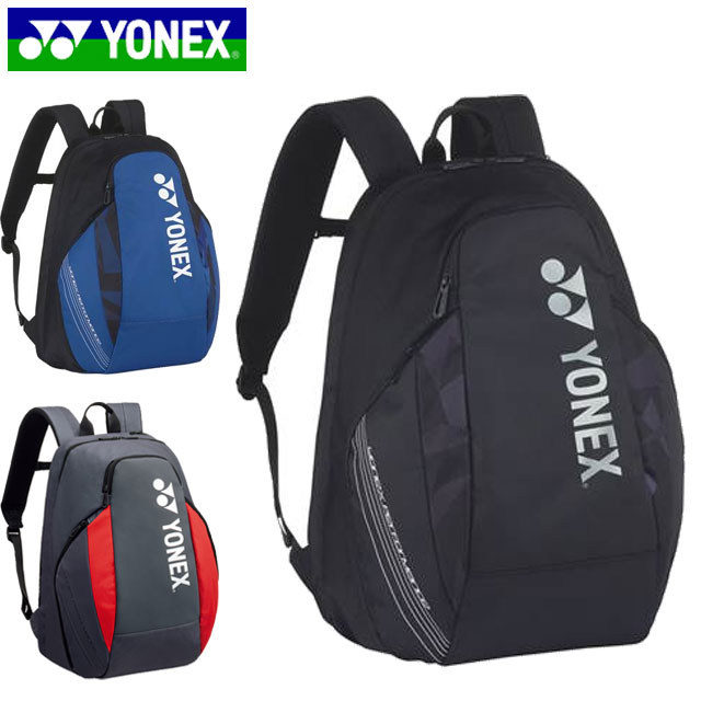 ヨネックス YONEX バッグ バックパックM テニス1本用リュックサック RCファスナー採用 シュ ...