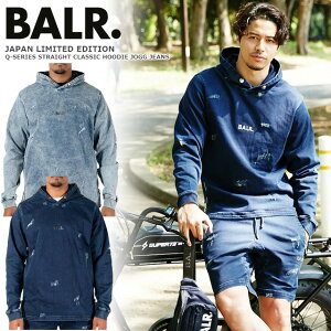 ☆ボーラー 日本限定 BALR. スウェット パーカー デニム生地 インディゴ ブルー Q-SERIES STRAIGHT CLASSIC HOODIE JOGG JEANS ファッション B1261 1024 0047 0043 あす楽 送料無料