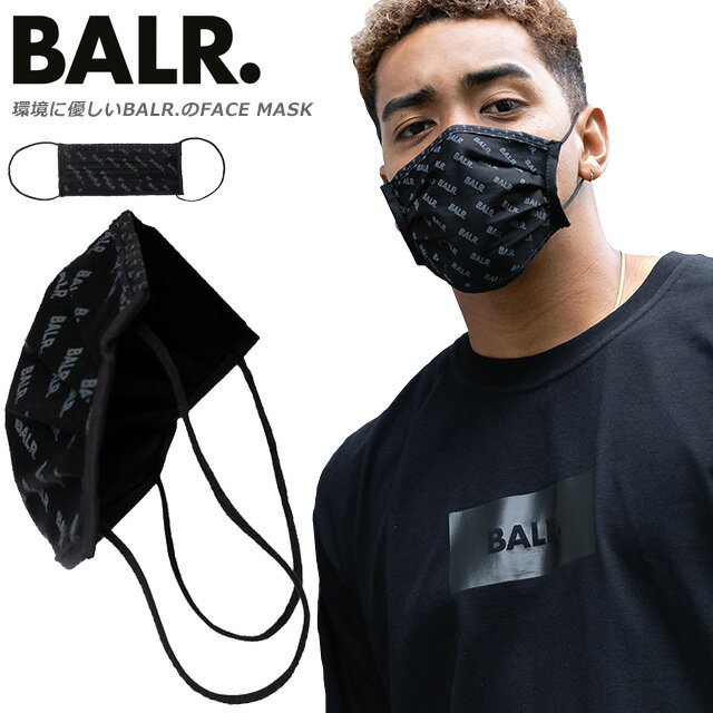 楽天IMOTO　SPORTS☆ネコポス ボーラー BALR. マスク Face Mask ファッション オーガニックコットン 高品質 軽量 B6370 1001 0001 ブラック あす楽対応可